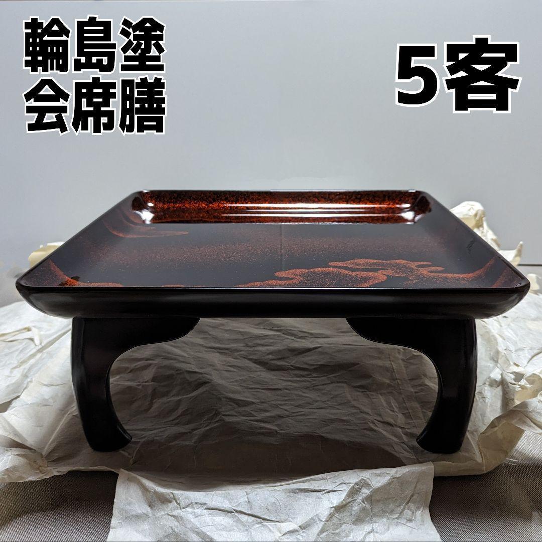 2025年最新】兜 鎧の人気アイテム - メルカリ 明治 谷本要助作 武者 赤