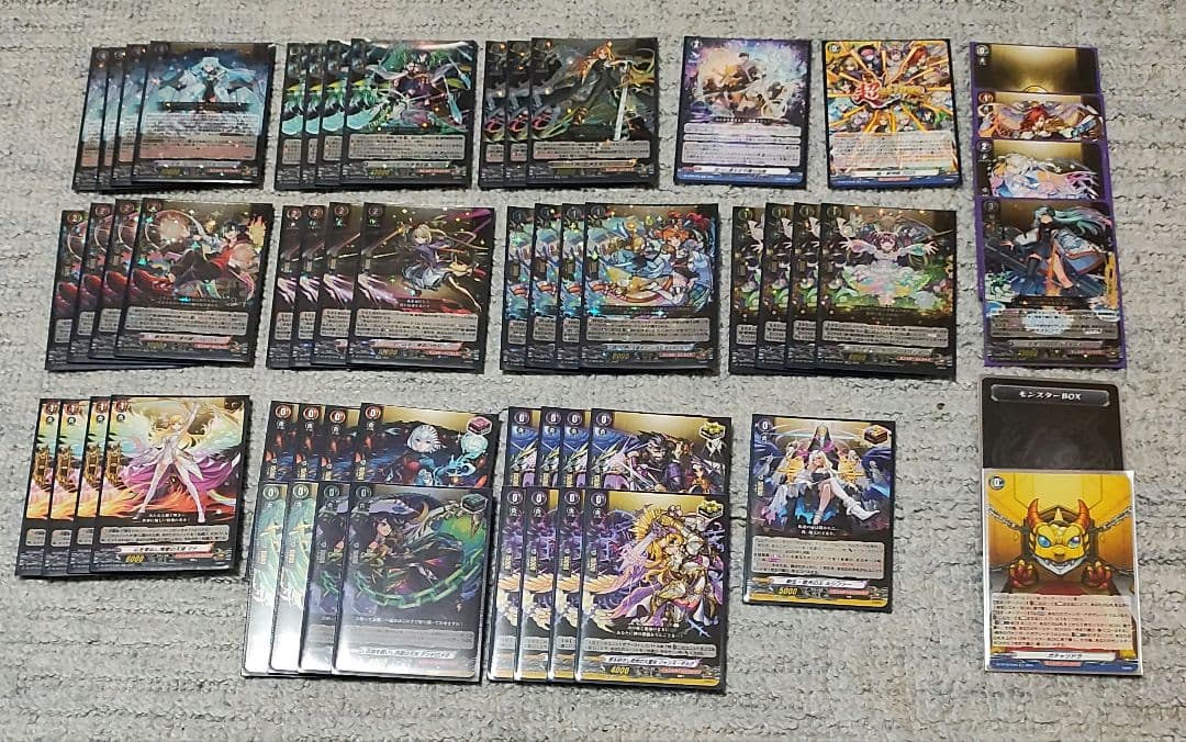 ヴァンガード モンスターストライク モンスト ネオ デッキ エル パーツ