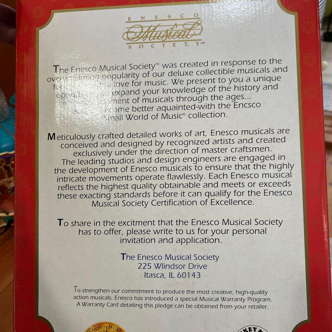 ディズニー ミュージックモーション オルゴール メリーゴーランド