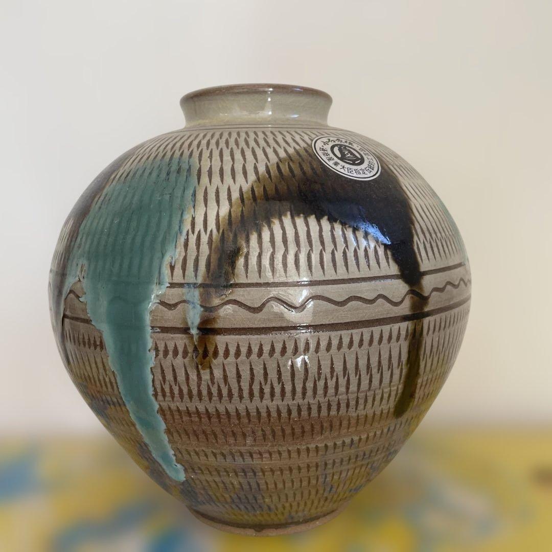 ひっつき山茶碗 6cm 鎌倉期