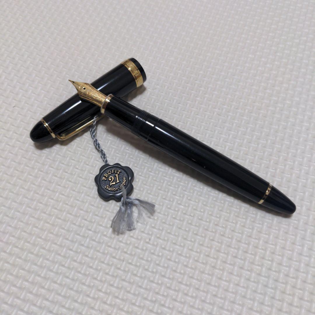 SAILOR/セーラー FOUNDED 1911 万年筆 ペン先 21K 875 /UPK SAILOR
