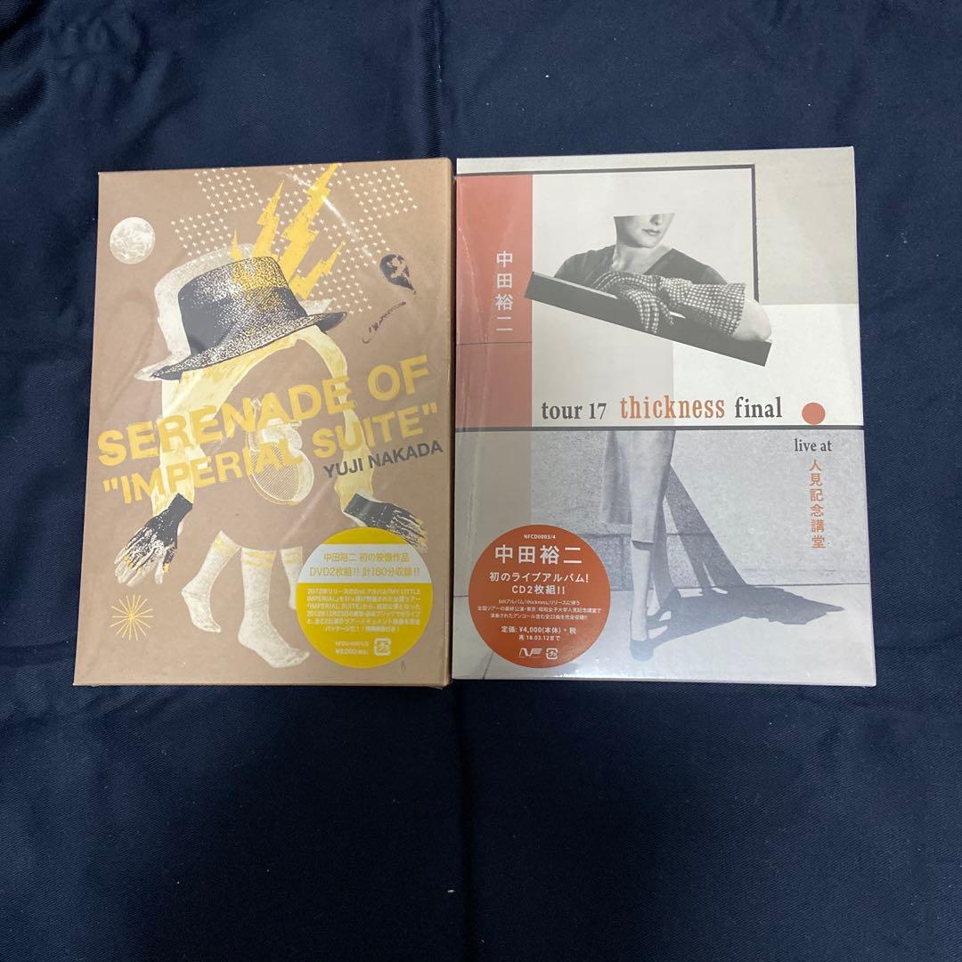 中田裕二 DVD セット - メルカリ