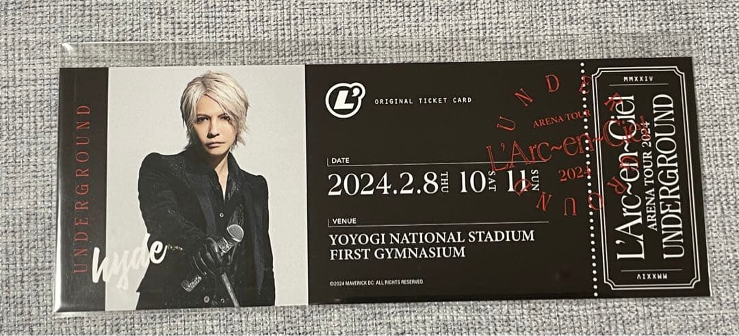 ラルくじ hyde 代々木 チケット ラルくじ シークレット hyde L