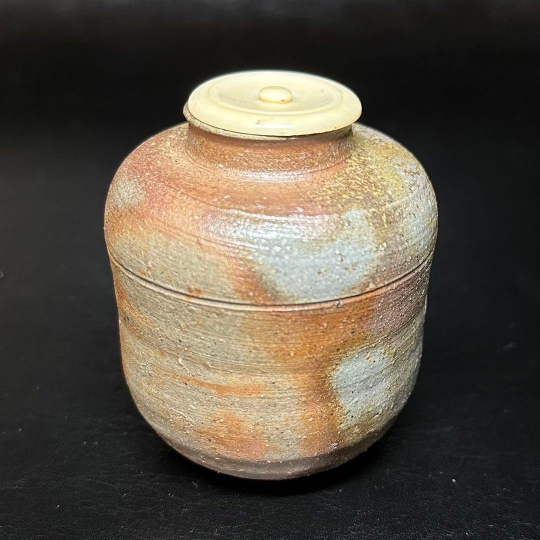 ☆茶道具！備前焼 茶入！『木村 長十郎(友敬)』作！共箱/仕覆