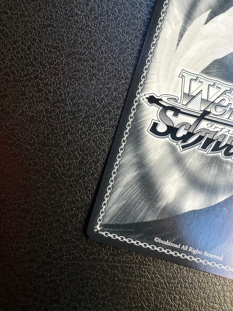 ヴァイスシュヴァルツ PSA10 桑上 カホ SP サイン ブルーアーカイブ