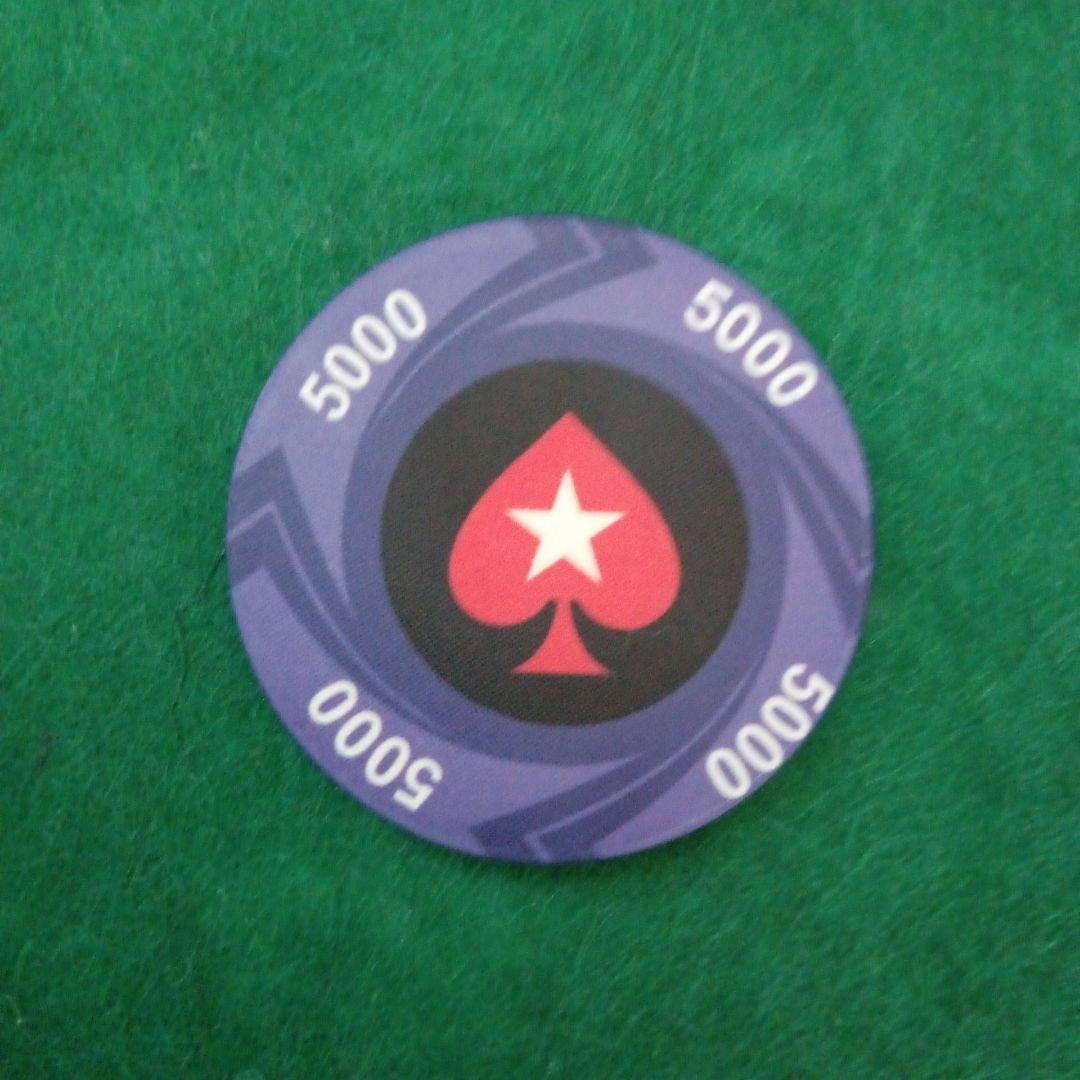 ブラックジャック カジノチップ 75枚 トランプ2個セットの通販