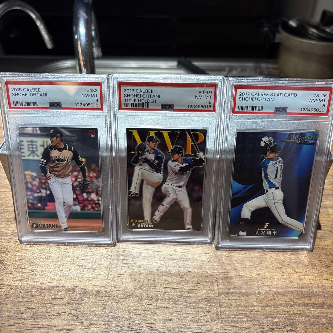 M!LK 吉田仁人 生誕 生写真 21歳 30枚 コンプ セット