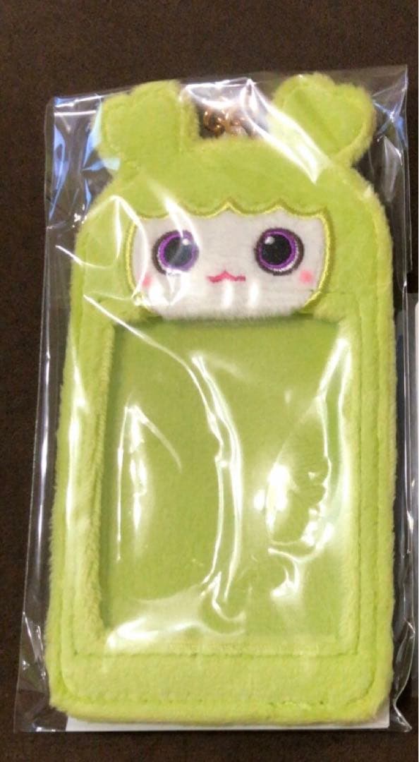 TWICE Hare Hare フォトカードキーホルダー ベイビージョンブリー