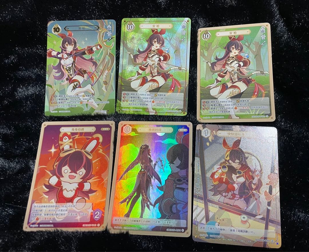 ガンダムカードゲーム リソース パラレル リミテッドBOX 10枚セット β版