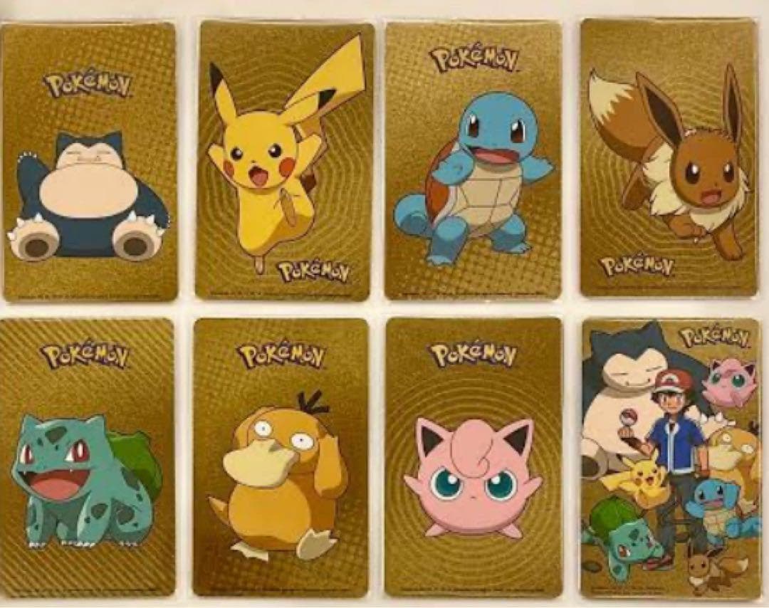 台湾 ポケモン ピカチュウ大量発生 悠遊卡 ICカード easycard