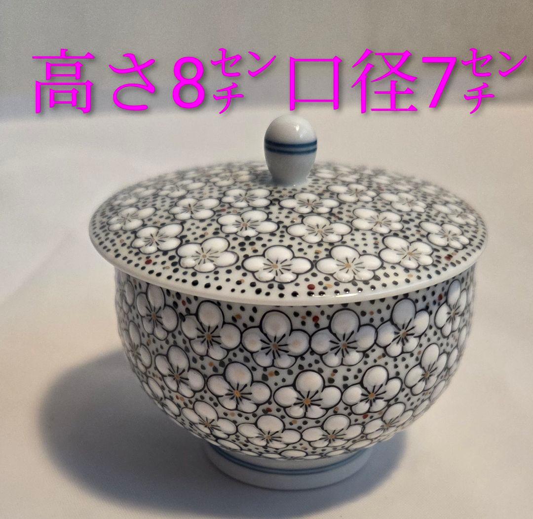 畑萬陶苑茶器セット急須湯呑み蓋付き湯飲み有田焼鍋島焼未使用品