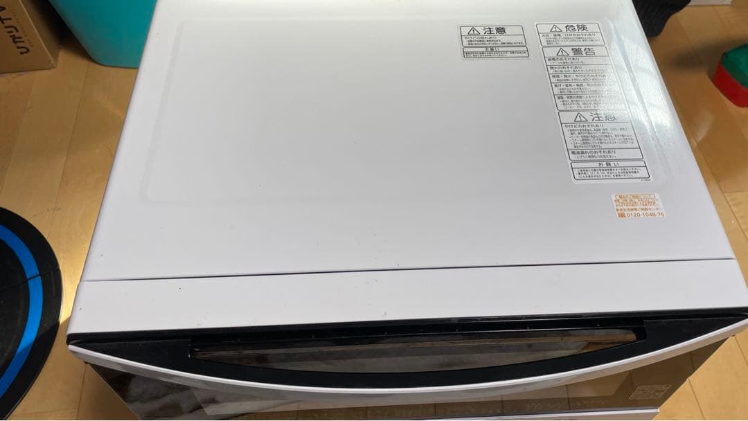 掛軸 雪景図 西尾 楚江 掛け軸 骨董品 掛け軸や骨董品の販売・買取なら