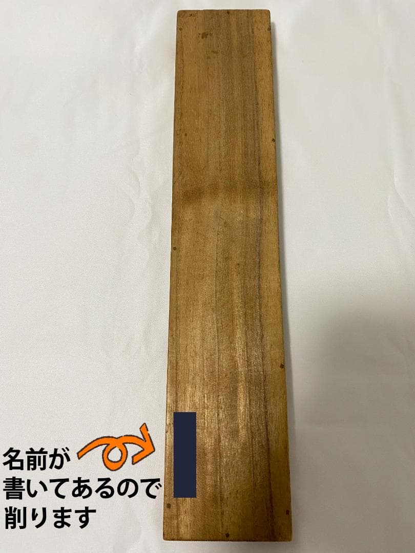 希少】雲州算盤 伝統工芸士 千田作 27桁 高級品 - メルカリ