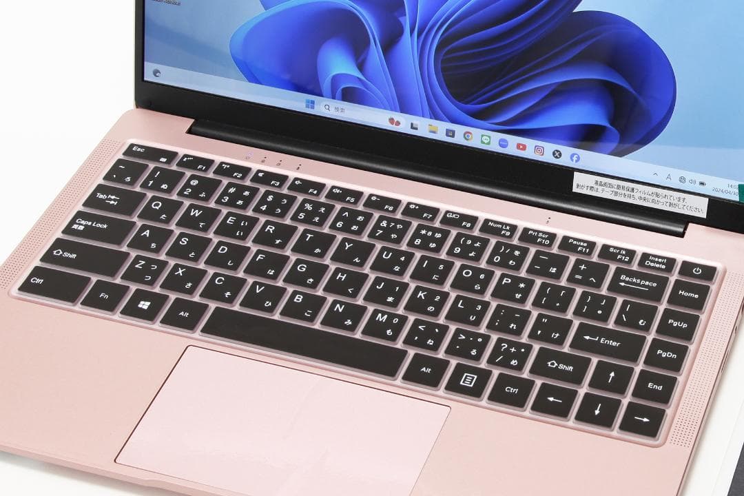 NEC LAVIE ローズゴールド ノートPC 【新品／Office付／ローズゴールド