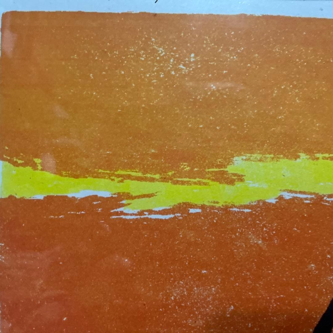 清沢 クリプターナの丘 木版画 多色刷り 75／100 - メルカリ