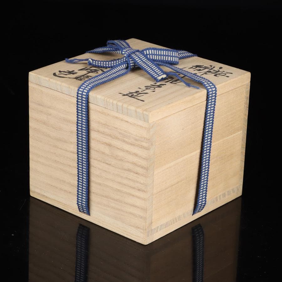 Y2394-1 茶道具 上山善峰作 梅織部釉茶碗 共箱 LLL - メルカリ