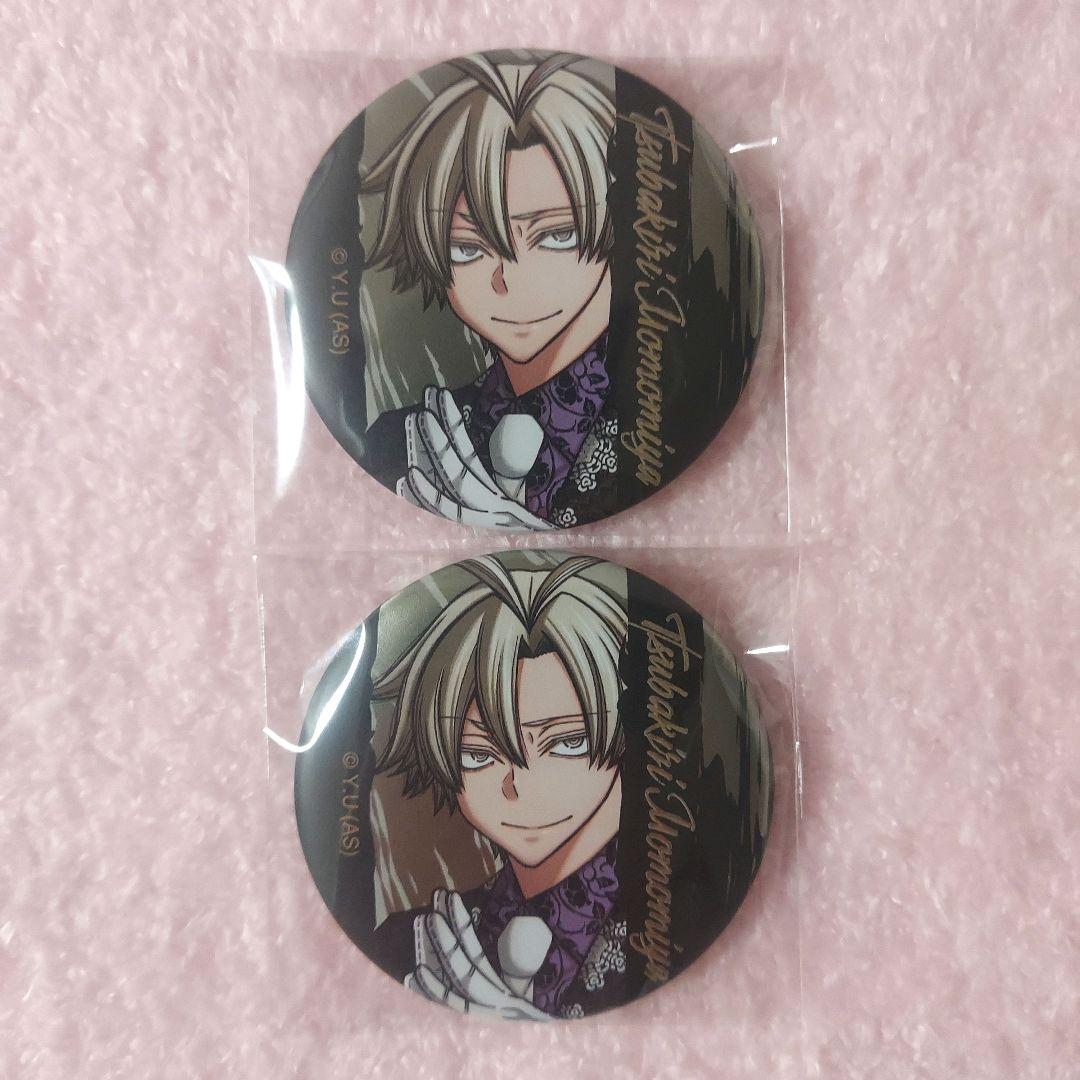 桃源暗鬼 メタリック缶バッジ 桃宮唾切 - メルカリ