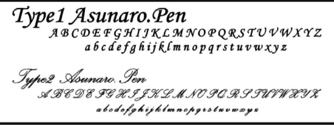 510極上 ホンジュラスローズウッド 瘤杢 KATO203 回転式ボールペン