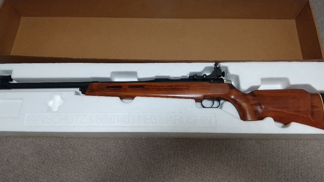 マルシン製 アンシュッツM1403 エアライフル