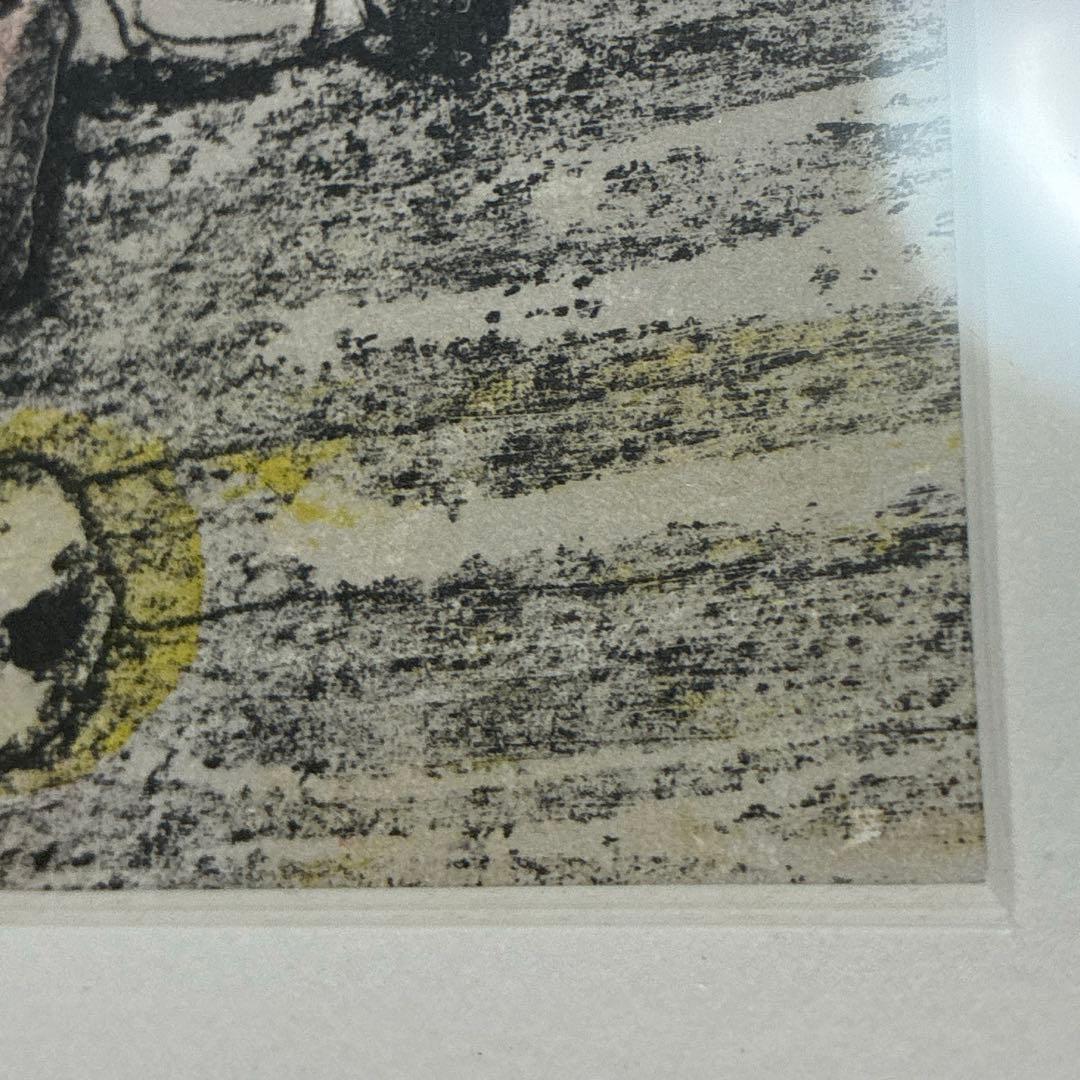 ジャン•ジャンセン フランス 人形のある静物 リトグラフ｜ジャン