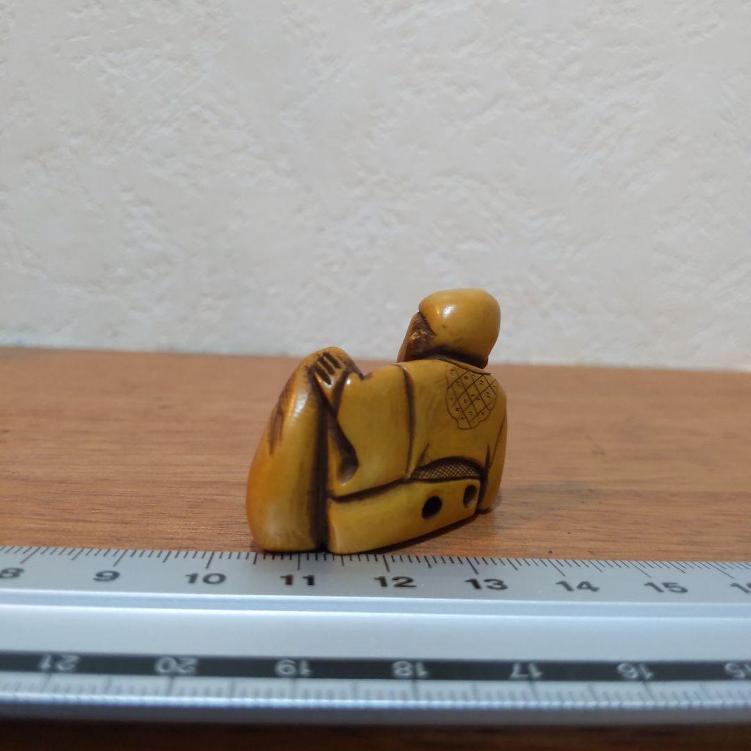 時代提物 人物根付 天然素材 在銘一之【翁とお多福面】横幅