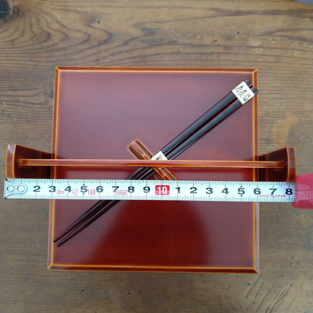 【値下げ！】【新品未使用】★美しい工芸品★【飛騨春慶塗】手提 箸付二段重