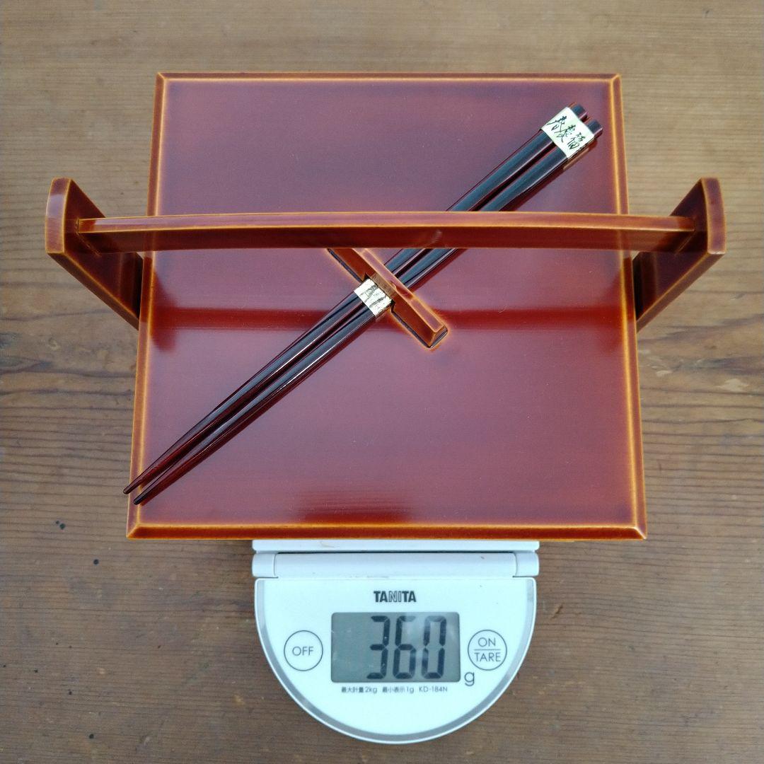 【値下げ！】【新品未使用】★美しい工芸品★【飛騨春慶塗】手提 箸付二段重