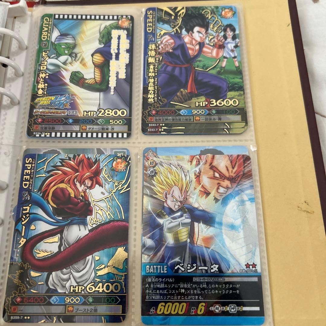 ドラゴンボール スーパーバトルカードセット