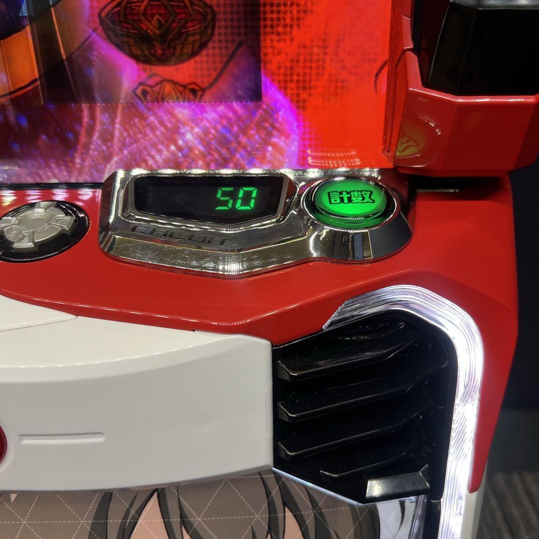 革命機ヴァルヴレイヴ スマスロ実機 簡易ユニット付送料無料 スマスロ