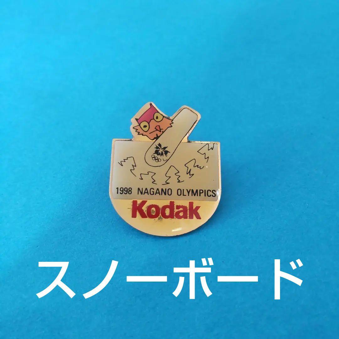 長野オリンピック 1998 Kodak スノーボード ピンバッジ - メルカリ