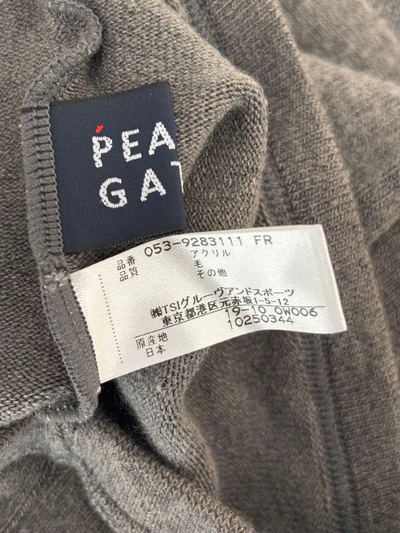 パーリーゲイツ パーカー・スカート セットアップ　ニットレギンス付き