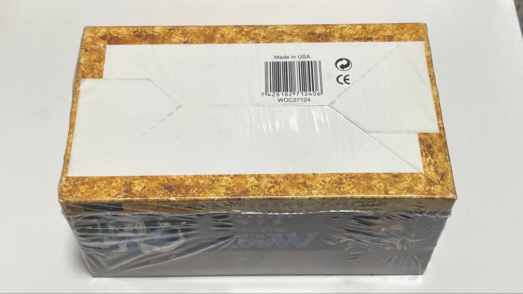 MTG 繁体字 中国語版 第5版 スターター 1ボックス 新品未開封 魔法風雲會