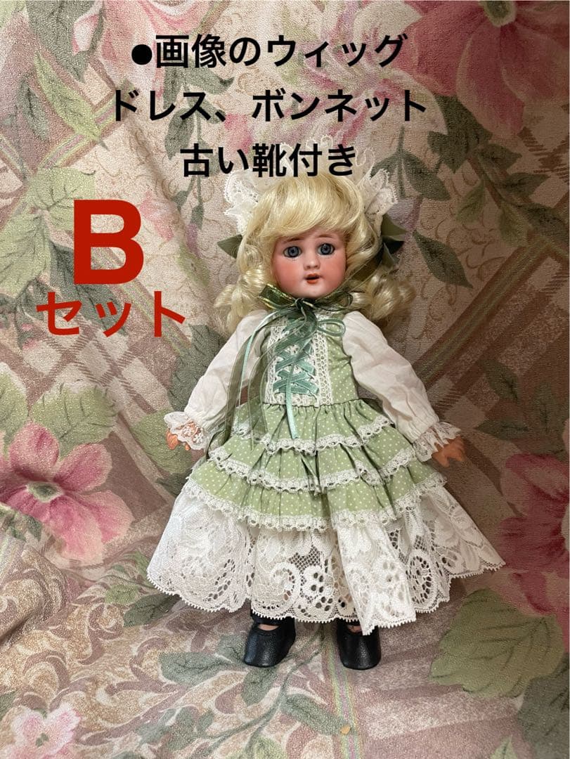 レア1号 DEP ジュモー アンティーク ビスク ドール - メルカリ