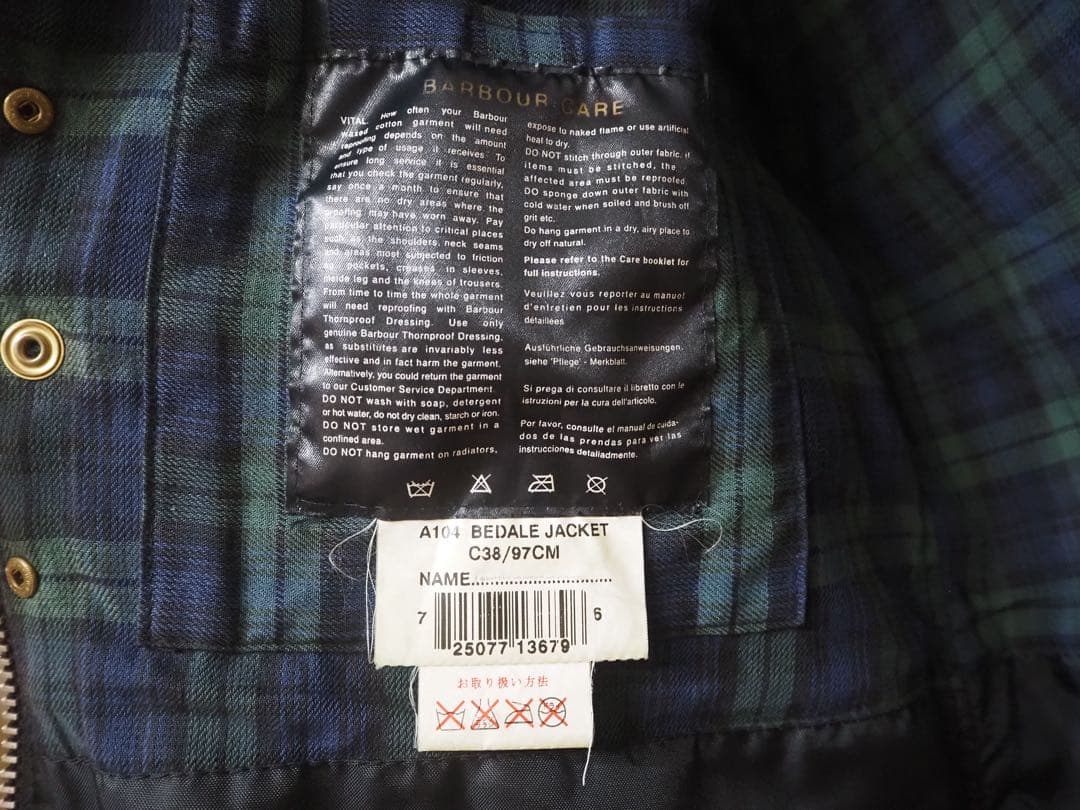 S*x様 Barbour BEDALE オイルドジャケット　ブラック