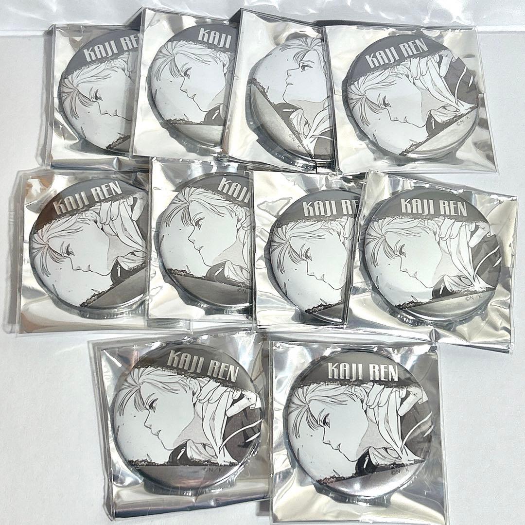 梶蓮 WIND BREAKER ジュエリー缶バッジ 原作絵 - メルカリ