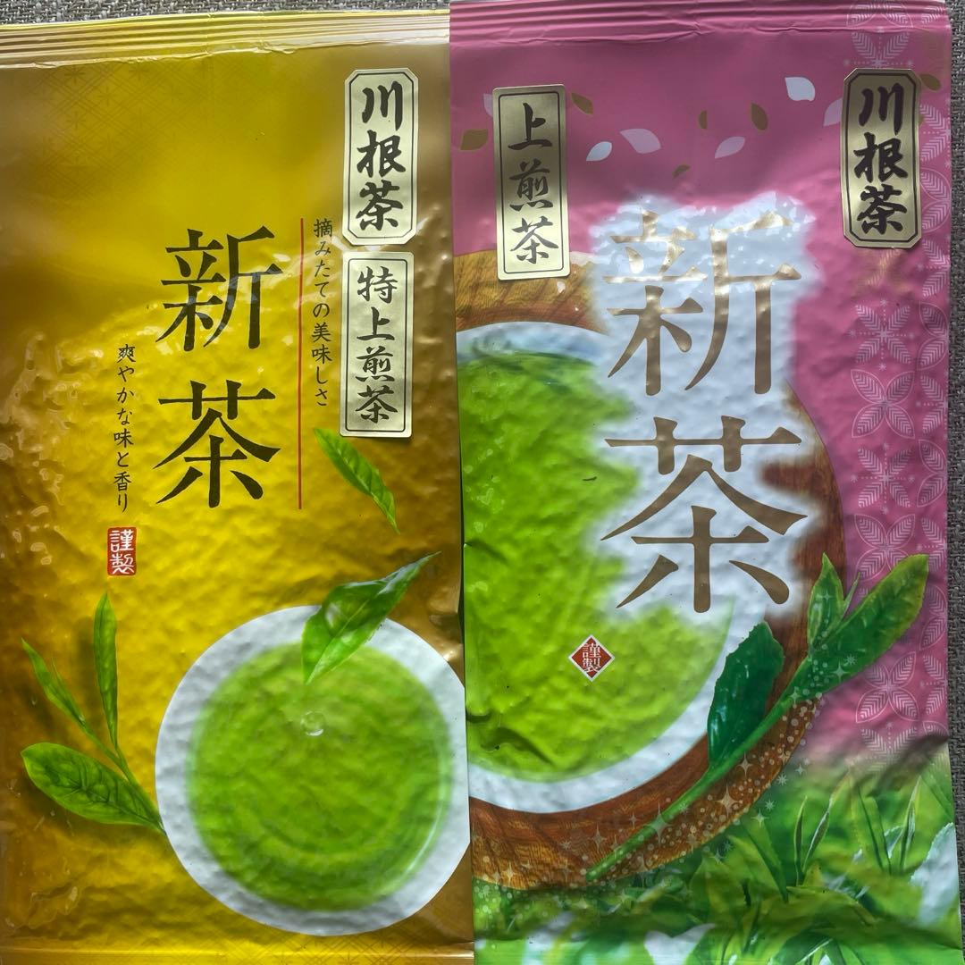 静岡新茶 川根茶 手摘み特上茶 上煎茶 数量限定セール - メルカリ