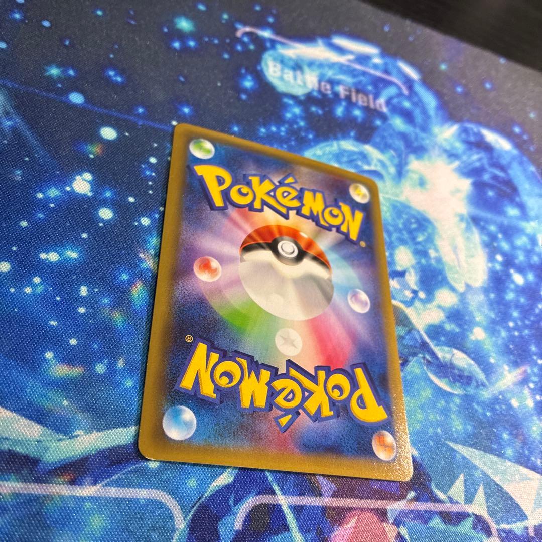 ピカチュウEX (HP130) XY6