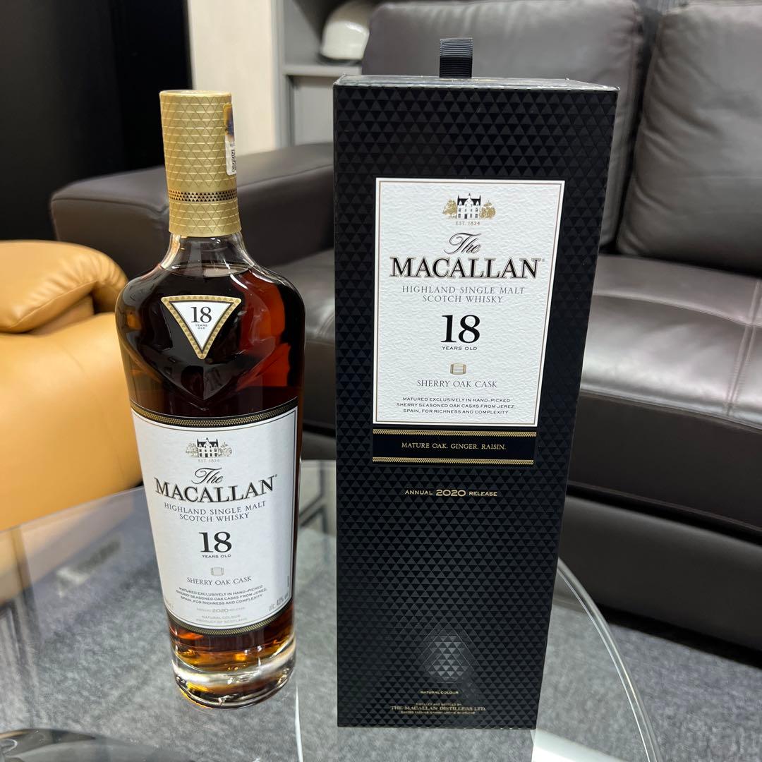 サントリー ザ マッカラン 18年 700ml