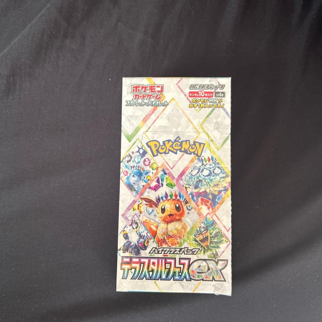 ポケカテラスタルフェスex 15BOX未開封品シュリンク付き