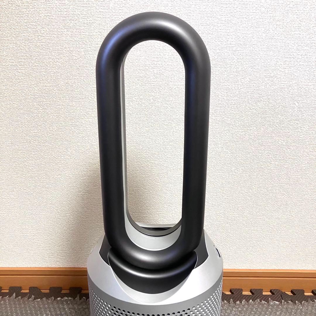 Dyson Pure Hot+Cool 扇風機　空気清浄機　HP01 ✨大特価✨