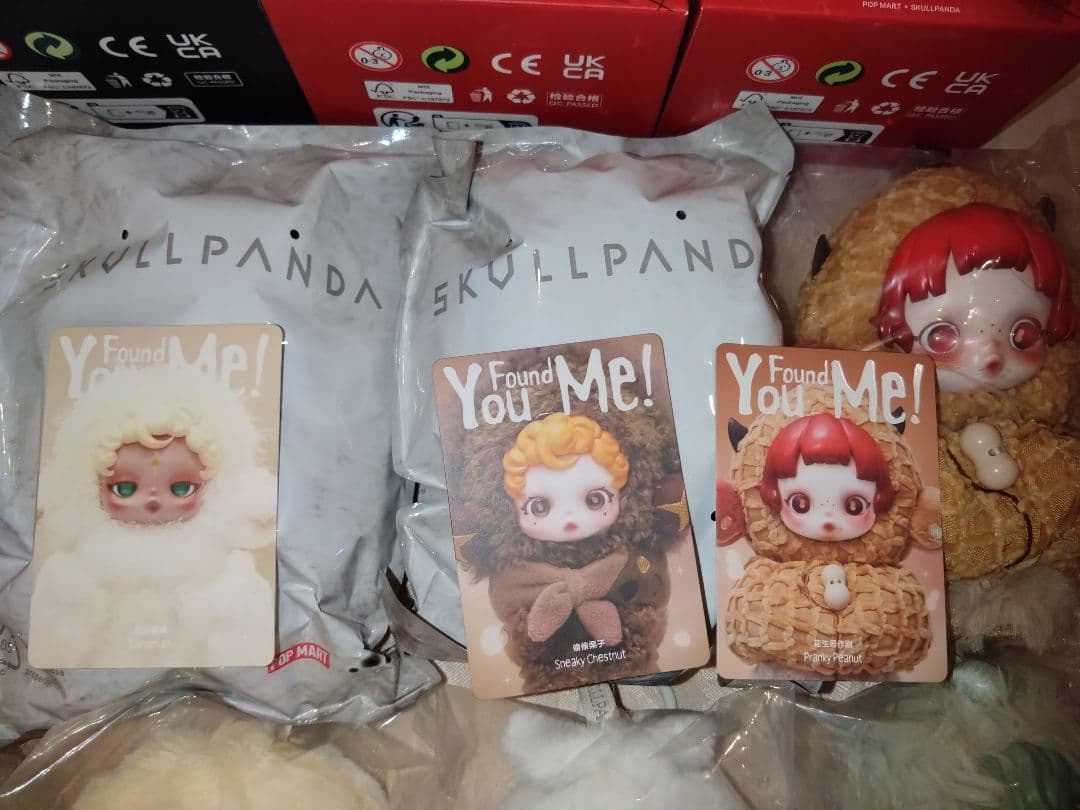 正規品★POPMART★スカルパンダ★レア込み９体★ぬいぐるみペンダント★花園