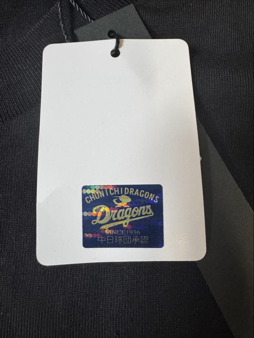 R*A様 CRONOS クロノス　スペシャルボックス　定価約10万円分詰め合わせ