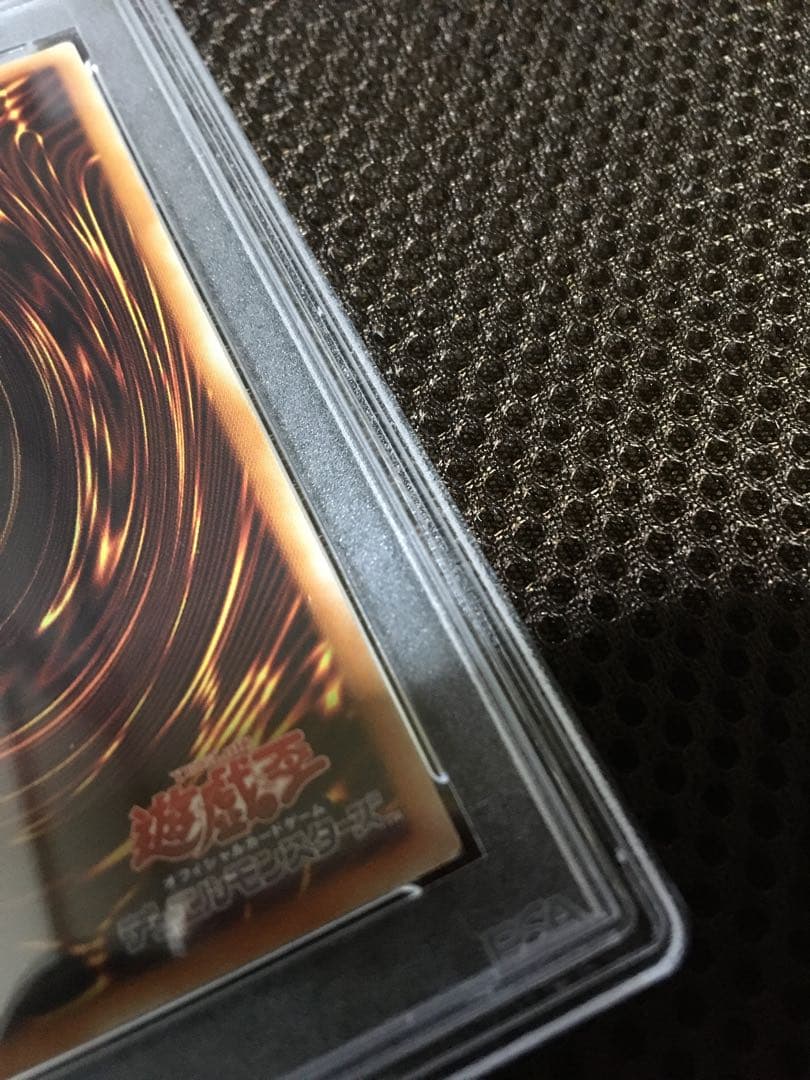 遊戯王 PSA8 Ｉ：Ｐマスカレーナ 20thシークレット