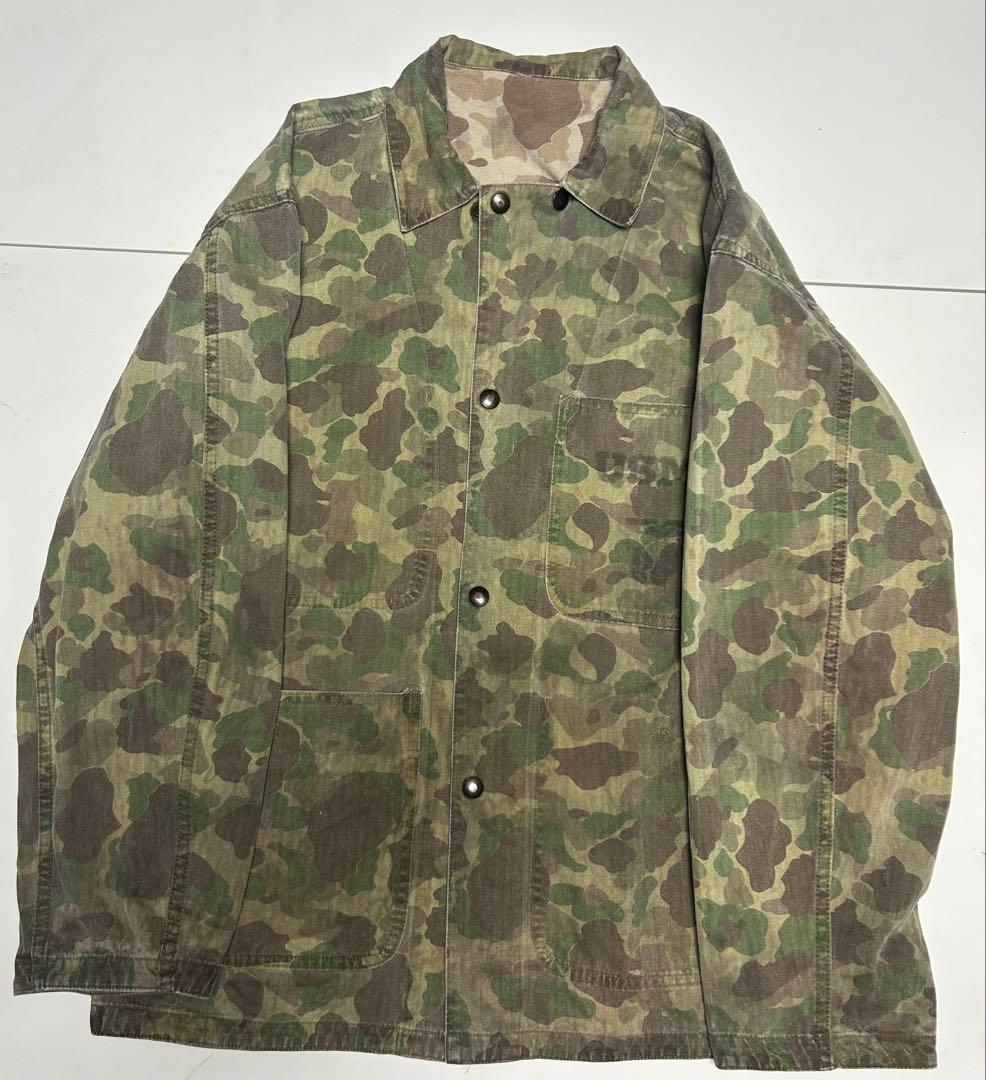 ロシア軍 実物 FSIN ロシア連邦刑執行庁 迷彩服 デジタル 48-4 ロシア