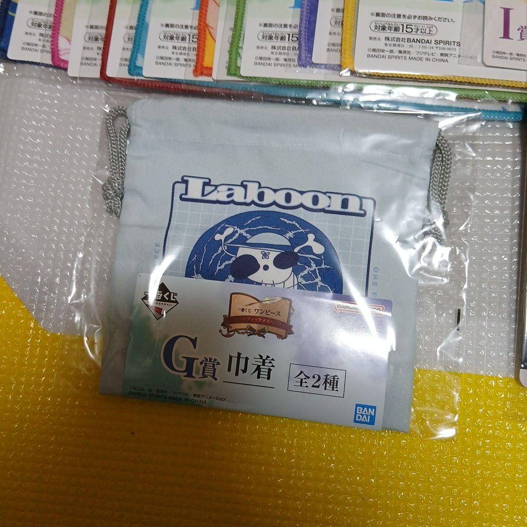 一番くじ ワンピースA B C D E F G H I賞 ギガントネーム - メルカリ