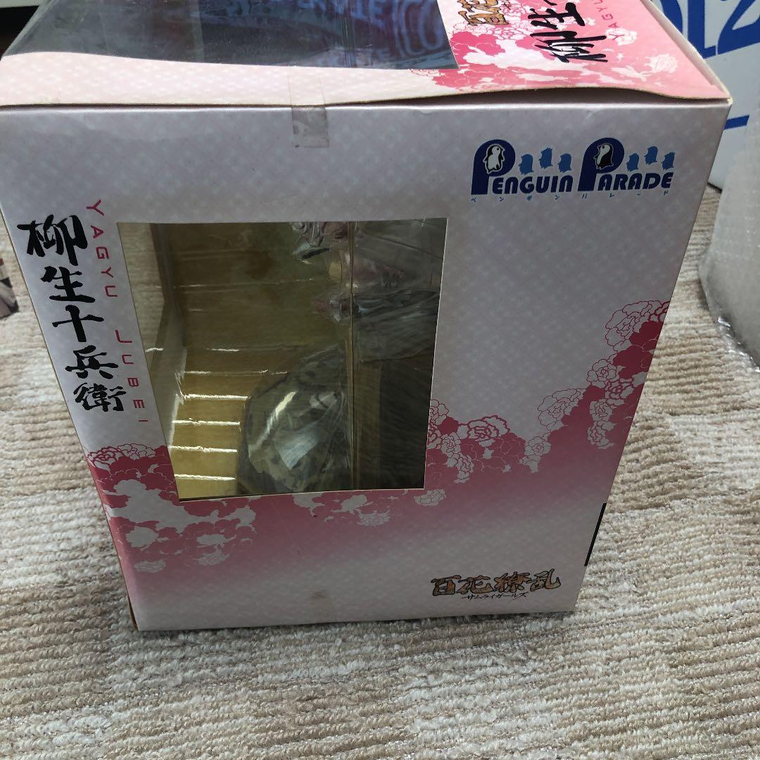 高取焼 高取喜恵 肩衡 茶入 茶道具 骨董品 294 高取喜恵「高取焼肩衝