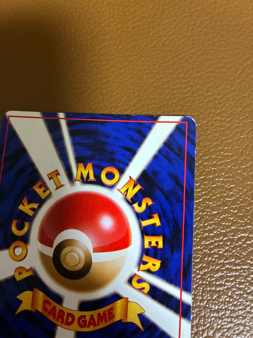 ポケモンカード　ミュウ　レア　星マーク　キラ　傷あり　ポケカ　サイコウェーブ