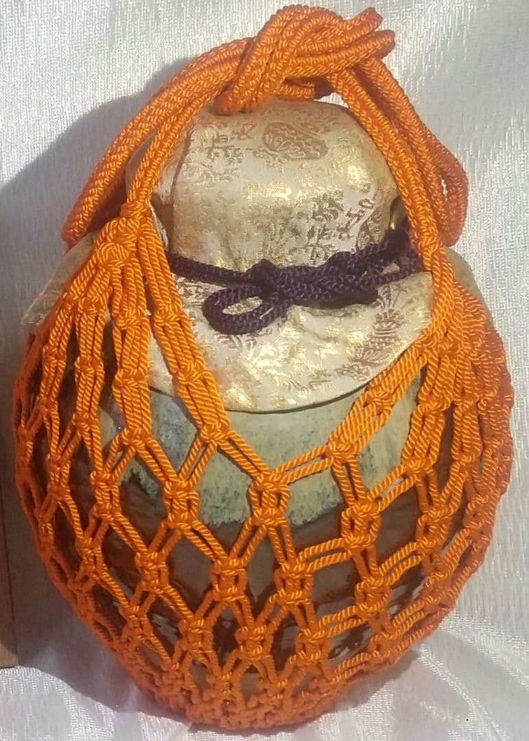 【茶道具】高取釉飾壺　口切茶事　森岡嘉祥造　共箱付き 7160