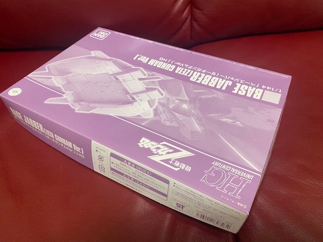 4点セット HG Gディフェンサー＆フライングアーマー など乗り物