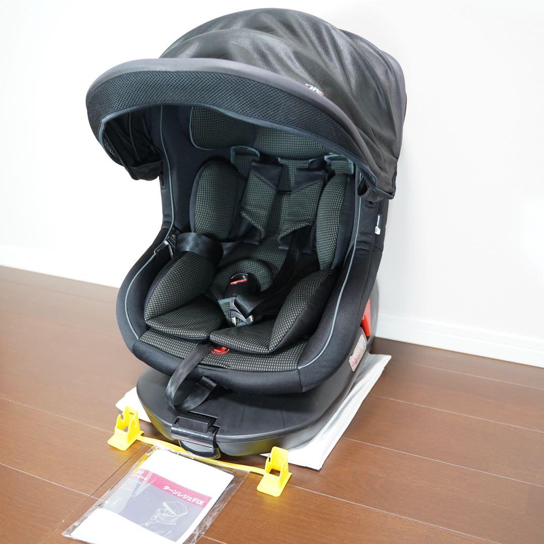 【美品】SmartAngel ターンレジェFIX B-900 ISOFIX